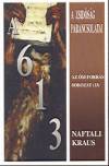 Naftali Kraus - A 613 parancsolat