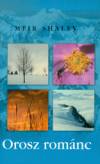 Meir Shalev - Orosz rom�nc