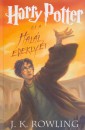 J. K. Rowling - Harry Potter �s a Hal�l erekly�i