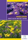 Thomas Hagen - Vir�glexikon