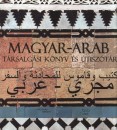 B�r�cz N�ndor(Szerk.) - Magyar-arab t�rsalg�si k�nyv �s �tisz�t�r
