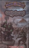 Benjamin Rascal - John Caldwell - Orkh�bor� 1.