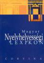 Dr. Bal�zs G�za - Magyar nyelvhelyess�gi lexikon