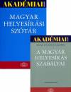  - Helyes�r�si sz�t�r + A magyar helyes�r�s szab�lyai