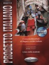Sandro Magnelli - Telis Marin - Progetto italiano 2 - libro dei testi