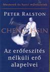 Peter Ralston - Az er�fesz�t�s n�lk�li er� alapelvei