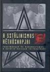 Krausz Tam�s - A szt�linizmus h�tk�znapjai