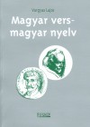 Vargyas Lajos - Magyar vers - magyar nyelv 16.