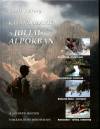 Galli K�roly - Kalandoz�sok a J�liai-Alpokban