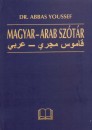 Abbas Youssef - Magyar - arab sz�t�r