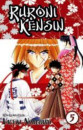 Vacuki Nobuhiro - Rur�ni Kensin 5.