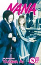 Yazawa Ai - Nana 8.