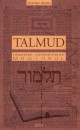 Dom�n Istv�n(Szerk.) - Talmud