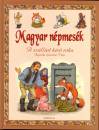  - Magyar n�pmes�k - A sz�ll�st k�r� r�ka