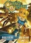 Daisuke Moriyama - Chrno Crusade 5.