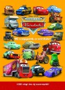 Tomann� Jank� Katalin(Szerk.) - Verd�k - Mi vagyunk a verd�k!