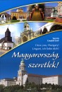 Czegl�di Zsolt - T�th P�l - Magyarorsz�g, szeretlek!