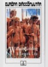 William Golding - A Legyek Ura