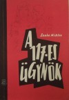 Szab� Mikl�s - A 117-es �gyn�k