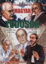 Bancsi P�ter - B�r� Imre - Magyar tud�sok �s feltal�l�k
