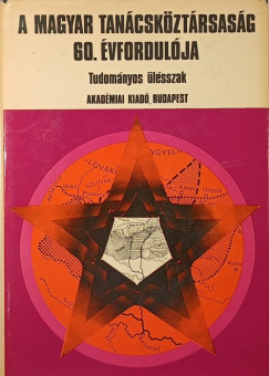 A Magyar Tancskztrsasg 60. vfordulja