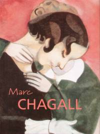 Sylvie Forestier - Mikhail Guerman - Marc Chagall