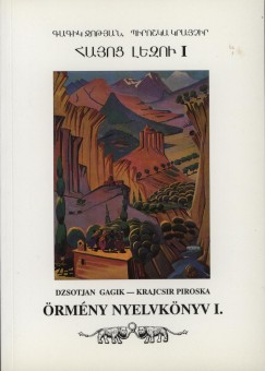 Dzsotjan Gagik - Krajcsr Piroska - rmny nyelvknyv I.