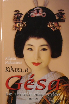 Kiharu Nakamura - Kiharu, a Gsa