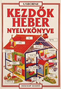 Helen Davies - Gbor Mnika - Kezdk hber nyelvknyve