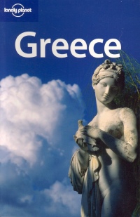 Paul Hellander - Greece - 7th Edition