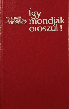 Boros Andor - Mérésértékelés