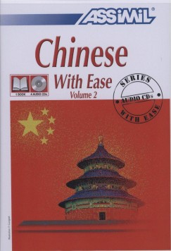 Philipe Kantor - Chinese With Ease - Volume 2.