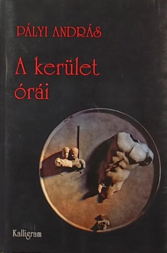 Pályi András - A kerület órái