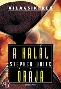 Stephen White - A hall rja