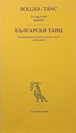 Bolg�r t�nc - sz�mozott