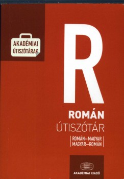 Reinhart Erzsbet   (Szerk.) - Romn tisztr