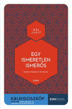 Gl Judit - Egy ismeretlen ismers