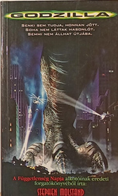 Stephen Molstand - Godzilla