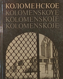 Kolomenskoje (többnyelvű)