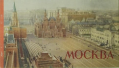 Moscow - Moscou - Moskau