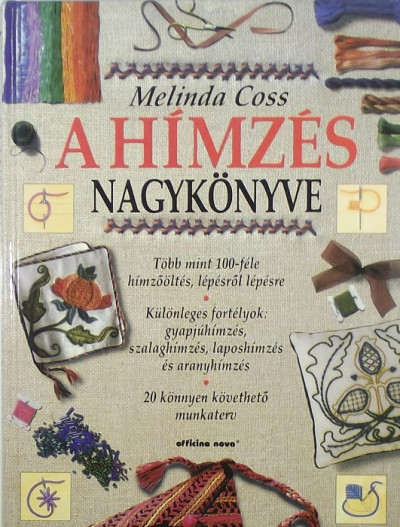  - Ruszin ábécéskönyv magyarországi iskolások számára