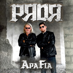 PRDR - ApaFia - CD