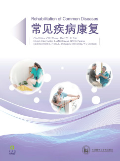 CHU Xiaoyi (szerk.) - Rehabilitation of Common Diseases