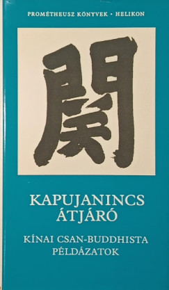 Cun-Csiang - Jen-Csao - Kapujanincs �tj�r�