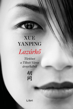 Yanping Xue - Xue Yanping - Lazrk
