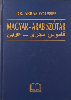 Abbas Youssef - Magyar - arab sz�t�r
