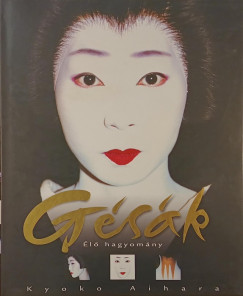 Kyoko Asakura - Gsk