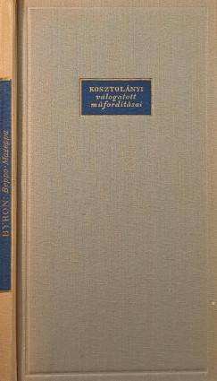 George Gordon Lord Byron - Beppo - Mazeppa