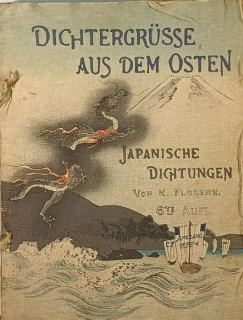 Dichtergrsse aus dem Osten - Japanische Dichtungen