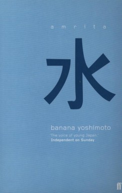 Banana Yoshimoto - Amrita
